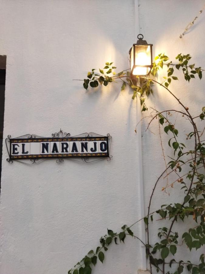 Finca El Naranjo 塞维利亚 外观 照片